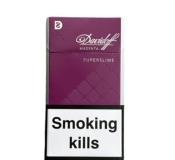 DAVIDOFF MAGENTA SUPERSLIMS  Ünimar Süpermarket