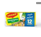 MAGGI SEBZE BULYON 122,40 GR  Ünimar Süpermarket