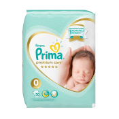 PRIMA P/CARE PREMATURE 1,5KG-2,5KG 30LU  Ünimar Süpermarket