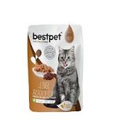 BESTPET CIGER JOLE KEDI MAMASI 85GR  Ünimar Süpermarket