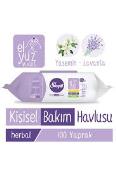 SLEEPY BAKIM HAVLU HERBAL   Ünimar Süpermarket