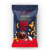 PATISWISS NOHUT CIPSI BARBEKU 50GR  Ünimar Süpermarket