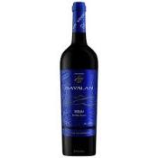 SAVALAN SYRAH DRY RESERVE 2019 RED WINE 75CL  Ünimar Süpermarket