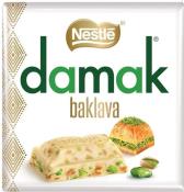 NESTLE DAMAK BAKLAVA 30GR  Ünimar Süpermarket