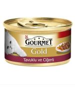 GOURMET GOLD TAVUK VE CIGERLI 85GR  Ünimar Süpermarket