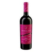 SAVALAN ALEATICO SEMI SWEET 2023 RED WINE 75CL  Ünimar Süpermarket