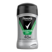 REXONA STICK MEN QUANTUM  Ünimar Süpermarket