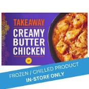 ICELAND TAKEAWAY BUTTER CHIKEN 375GR  Ünimar Süpermarket