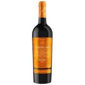 SAVALAN PETIT VERDOT RES. 2018 RED WINE 75CL  Ünimar Süpermarket