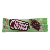 ALGIDA MAX CLAS.FISTIK   Ünimar Süpermarket